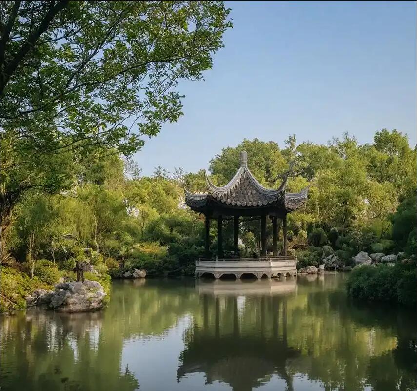 台湾凝芙土建有限公司